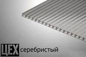 Темный автомобильный навес из металлочерепицы заказть под ключ в Дубне и области Темный автомобильный навес из металлочерепицы заказать по цене 5624 руб.